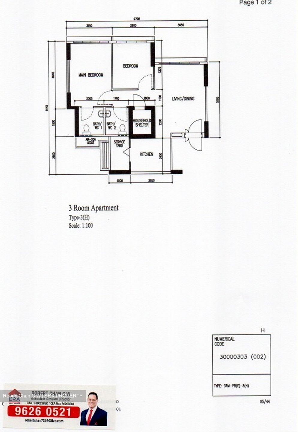 Blk 802A Keat Hong Crest (Choa Chu Kang), HDB 3 Rooms #394895931